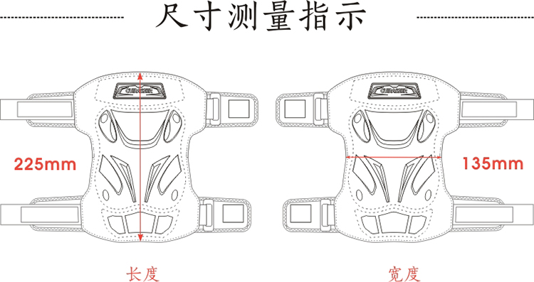 Xiang Xiang CUIRASSIER xe máy khuỷu tay đầu máy thiết bị bảo vệ off-road phá vỡ tay chống gió thiết bị cưỡi - Xe máy Rider thiết bị găng tay lái xe máy