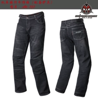 Người đi xe máy được trang bị quần jeans đua thẳng chống quần cưỡi mùa xuân và mùa hè quần đua off-road đai đeo đầu gối