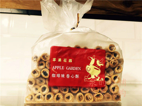 Shanghai apple garden coffee taste egg roll 500G a bag of bulk quality assurance