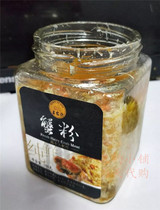 Founded in the 34th year of the Republic of China Shanghai Wangjiasha Crab Powder Handmade Nanjing West Road General Store