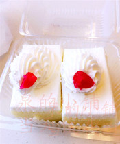 Shanghai Ruby cake House cream small square cake two pieces breakfast afternoon tea