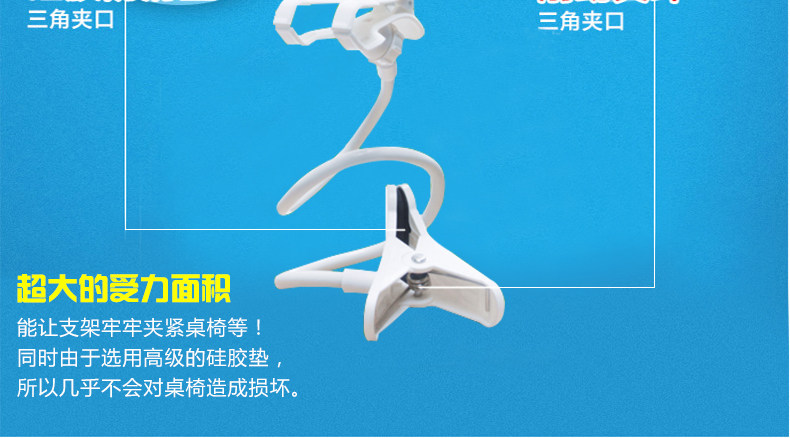 Support téléphone mobile - Ref 1355454 Image 12