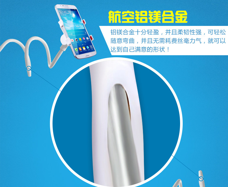 Support téléphone mobile - Ref 1355454 Image 9