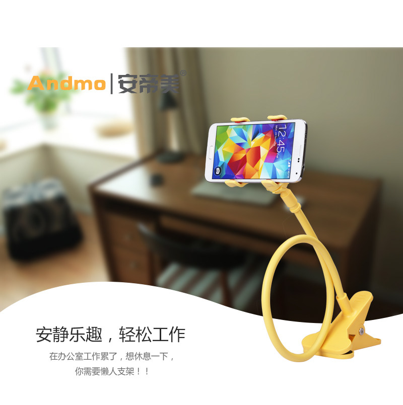 Support téléphone mobile - Ref 1355454 Image 27