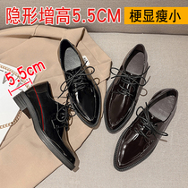 British style lace-up pointed toe leather small leather shoes womens Korean version all-match 2022 spring new single shoes inner heightening womens shoes