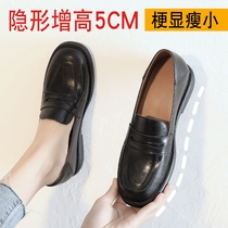 British style black small leather shoes womens soft leather 2022 spring and autumn new loafer single shoes jk shoes genuine leather inner heightening womens shoes