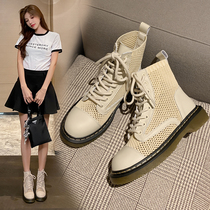 White Martin boots summer thin womens 2022 new mesh hollow breathable inner heightened leather ankle boots cool boots