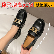 Black small leather shoes womens British retro 2022 autumn new metal buckle single shoes leather inner heightened jk loafers