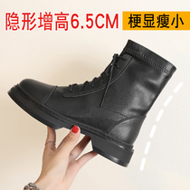 Internet celebrity thick-soled Martin boots womens British style 2022 new autumn and winter plus velvet soft leather elastic boots inner heightening short boots women