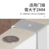 Дверная дверь освобождения. Подвесная стойка подняла заднюю дверь на задней части двери, артефакт хранения одежды за задней панелью