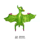 Динозавр, детский воздушный шар, детское вечернее платье для мальчиков