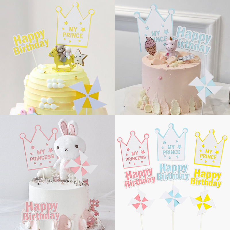 Crown Stars Windmill Baby Children Cartoon Happy Birthday Cake Decoration Dessert Baking Plug-in Plug-in Flags 