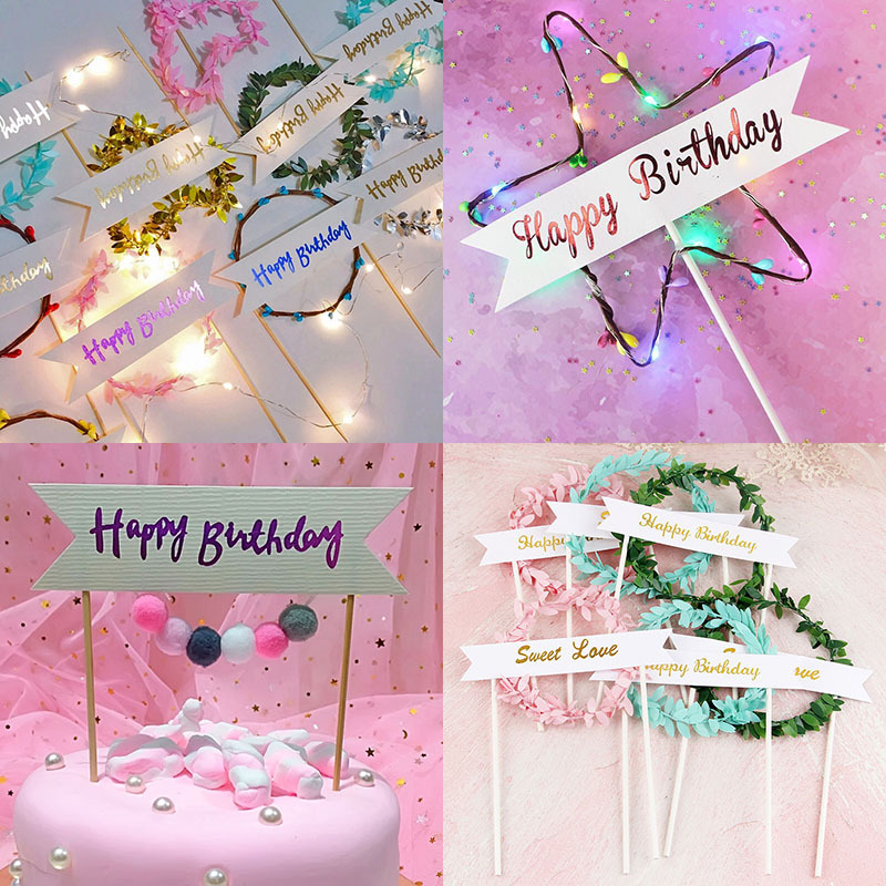 Cake decoration banner card luminous arch plug-in baking dress up hair ball net yarn banner birthday garland ornaments