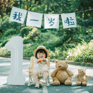 Birthday flag hanging flag baby one year old photo props