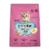 5 gói thức ăn cho mèo Nori 45 nhân dân tệ Thêm dinh dưỡng lòng đỏ trứng vào thức ăn cho mèo 500g - Cat Staples