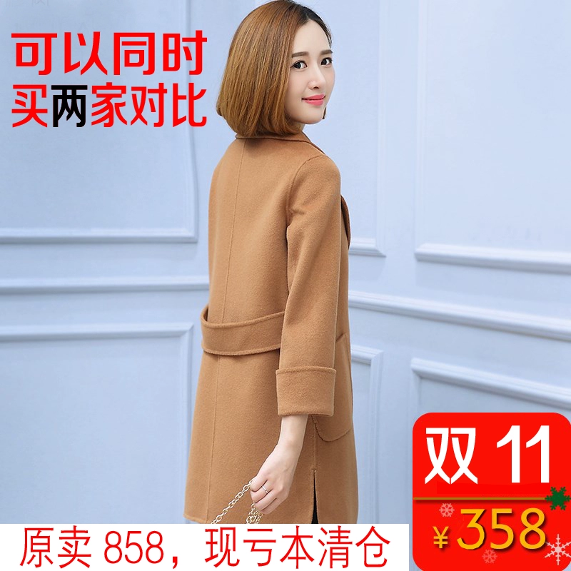 Ưu đãi đặc biệt mùa thu và mùa đông khe nhỏ hai mặt áo khoác cashmere nữ cao cấp làm bằng tay áo len mỏng - Áo len lót đôi