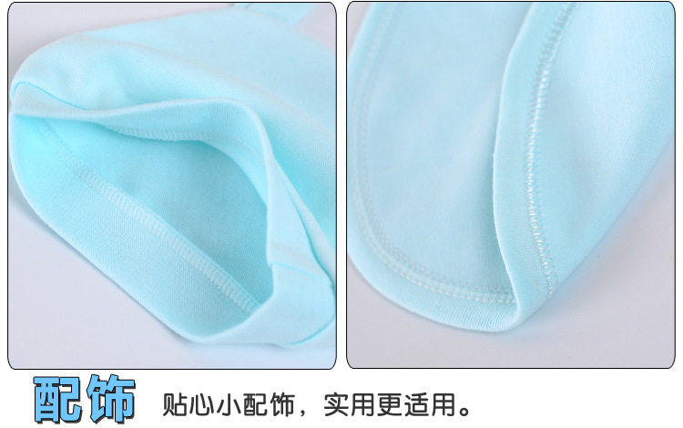 Coffret cadeau pour bébé - Ref 1965240 Image 16