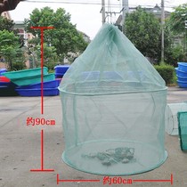 Fish net pocket large shrimp net pocket small fine eye weaving foldable equipment cage bag thick crab net