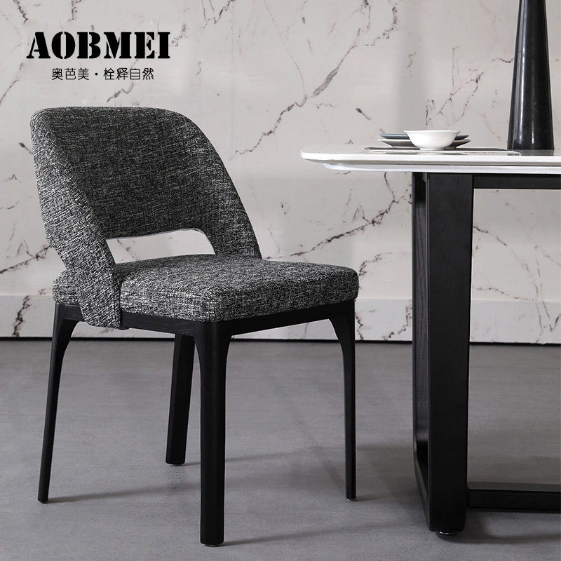 Nordic solid wood dining chair modern minimalist western restaurant hotel designer chair to undertake engineering customization