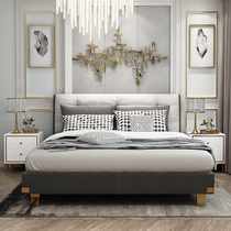 Tech bed light luxury modern 1 8m network red Nord cloth double bed bedroom soft pack backed 2 m bed