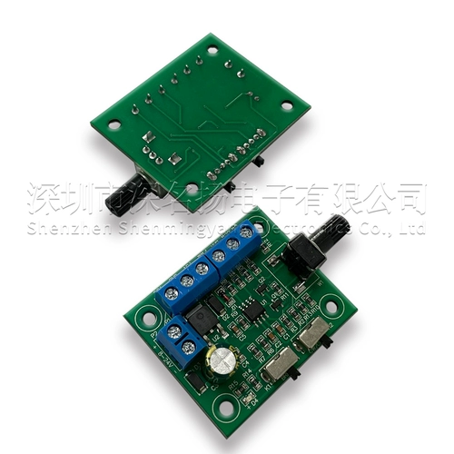 Бесколлекторный мотор, модуль, 24v