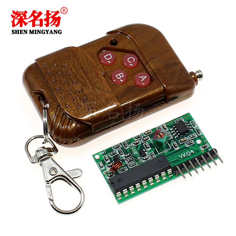 315M wireless remote control emitting 2262 ultra regenerative band decoding receiving module 2272-M4