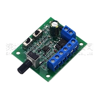 Передний переключатель платы управления скоростью ШИМ