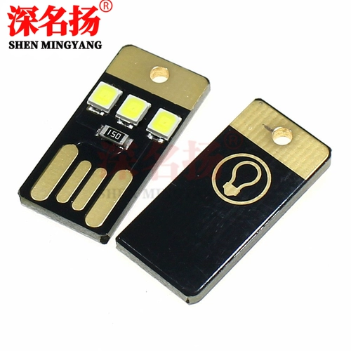 杽 綘 綘 綘 綘 姩 忕 伅 伅 usb 鐏 светодиод 鐏 usb 庤 惀 瀹濆 忓 忓   鐏 鐏 鐏  鐏             