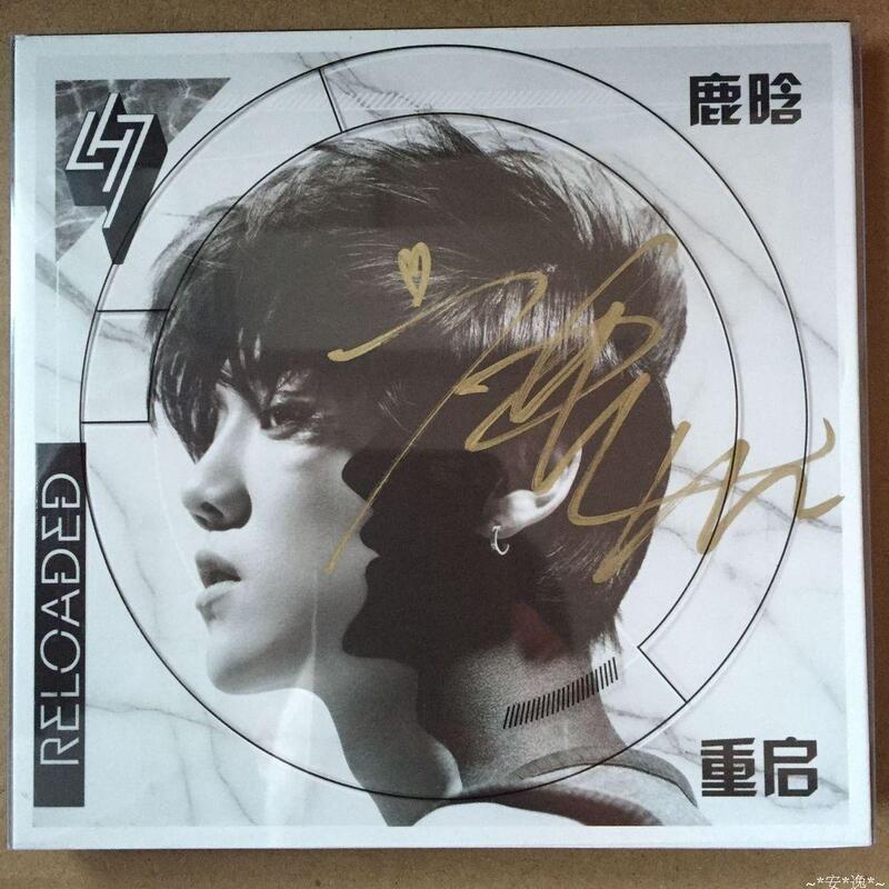 Authentic Album Signed by Luhan, First Physical Reloaded Album Cd+Dvd+Postcard