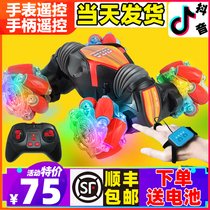  Gesture sensing stunt twist car boy rechargeable four-wheel drive stunt remote control car climbing car childrens toy