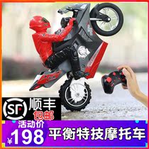  Self-balancing STUNT REMOTE CONTROL MOTORCYCLE MOVING REMOTE control CAR TOY CHARGING REMOTE control car BOY four-wheel drive RC climbing car