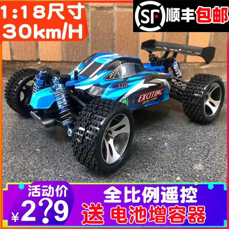Great Force 184011 Professional Electric Four Drive Off-road Car 1:18 Independent Hanging High Speed Remote Control Drift Car Die Toy