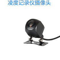 Lingness wagon recorder streaming rear hs780 hs780 hs880b hs920 hs970 hs970 rear pull