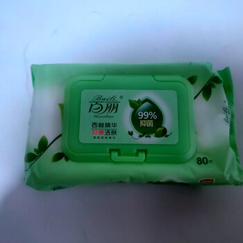 Belle Grapefruit Essence Antibacterial Cleansing Wipes 80 Pieces on Orders of Three or More Packs