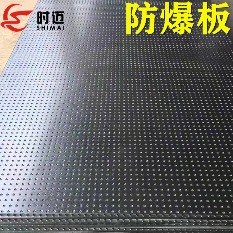 Explosion-proof boardCement explosion-proof boardFireproof partition boardGalvanized steel sheetFiber cement explosion-proof composite boardExplosive vent board