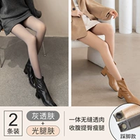 [Шаг в ногах] Прохождение пепла+легкие ноги