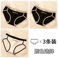 Черный+черный+белый 3