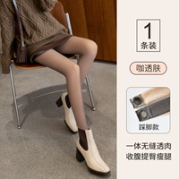 [Шаг на ноги] Прозрачная кожа кофе