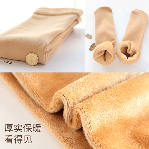 Носки, утепленные демисезонные гольфы, средней длины