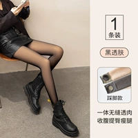 【Шаг в ногах】 Черная кожа прозрачна