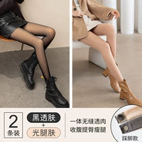 [Шаг в ноги] через черные+легкие ноги