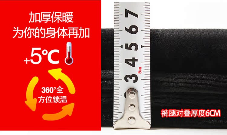 480 gram mùa thu và mùa đông quần lửng vàng thắt lưng dày cộng với quần nhung ấm của phụ nữ đi tất bên ngoài mặc quần legging quần tất 3d 6s