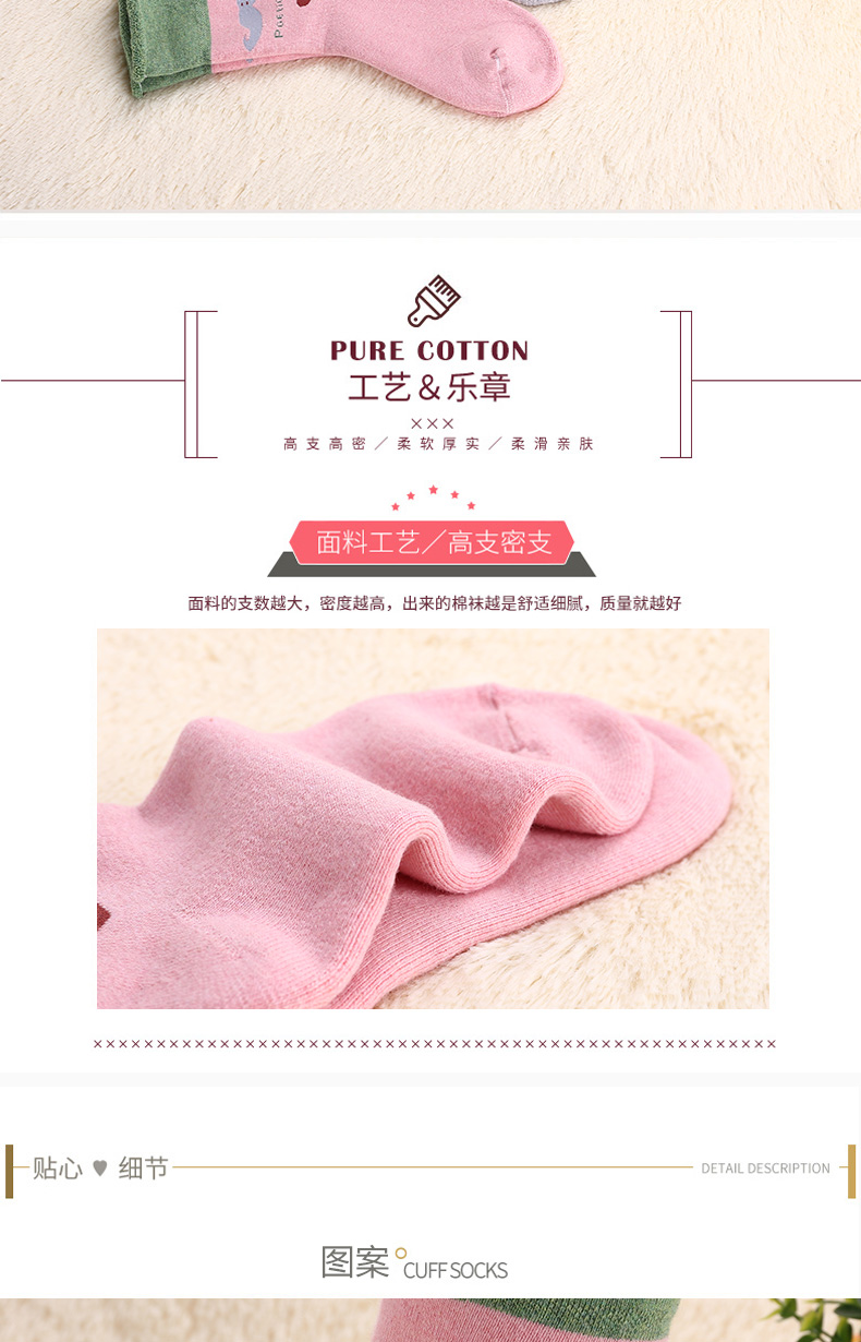 Vớ rộng miệng của phụ nữ vớ dày mùa đông vớ tháng vớ vớ thể thao vớ 5 hộp quà tặng vớ cổ cao