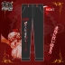 Man Fun Oriental Project xoay quanh quần anime Remilia Hoa hậu thứ hai nhân dân tệ quần jeans mùa thu - Carton / Hoạt hình liên quan