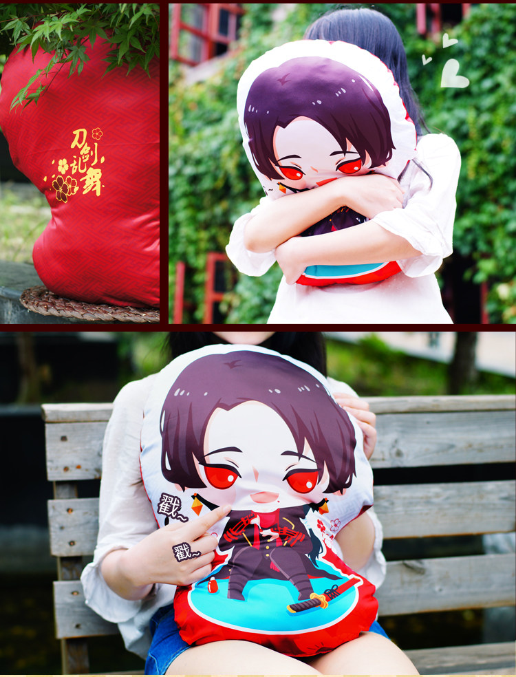 Coussin Manga - Ref 2692331 Image 18