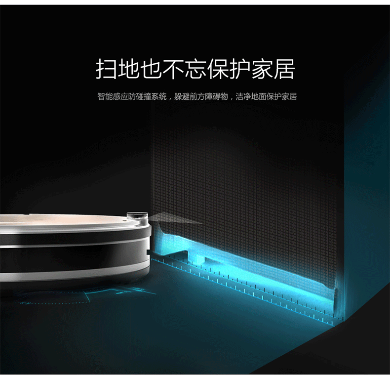 Fumart mới thanh lịch S quét robot hút bụi thông minh hộ gia đình mỏng lau tự động lau - Robot hút bụi mua robot hút bụi lau nhà trả góp