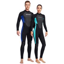 3mm one-piece diving suit male warm super elastic wear-resistant wet clothes cold snorkeling winter swimsuit female Light Skin Sunscreen