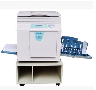 The DP-L520 525C speed printing machine replaces the original DP-M420240e24SII24S