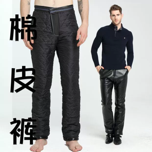 Người trung niên trở lên có kích thước lớn, quần lửng lưng cao bằng da nam cộng với quần nhung dày, quần da nam dày và gió xe máy
