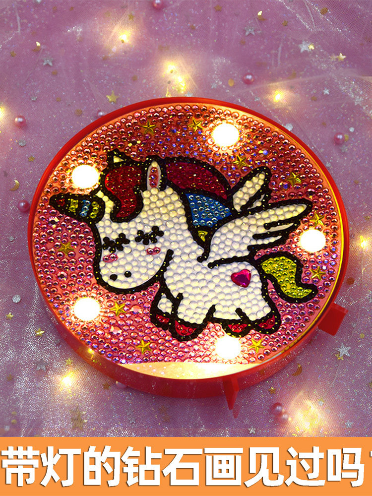 Children's diamond stickers kindergarten handmade diy production material package Girl toys Primary school gift stickers